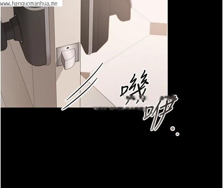韩国漫画借妻条约韩漫_借妻条约-第1话-危险的交易在线免费阅读-韩国漫画-第52张图片