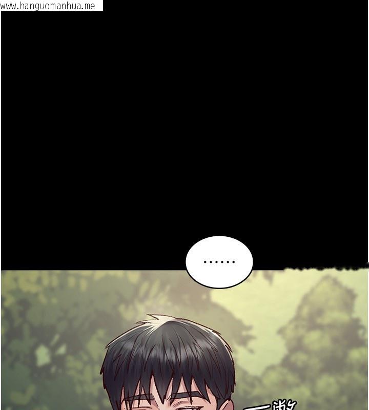 韩国漫画夜间诊疗室韩漫_夜间诊疗室-第115话-VIP的天堂乐园在线免费阅读-韩国漫画-第40张图片