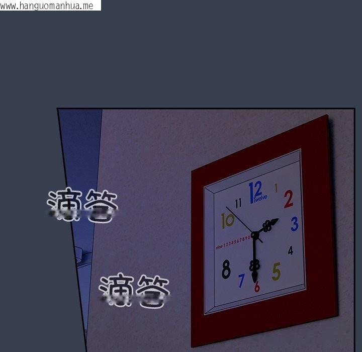 韩国漫画与众不同的兄妹/我家的掌上明珠韩漫_与众不同的兄妹/我家的掌上明珠-第7话在线免费阅读-韩国漫画-第80张图片