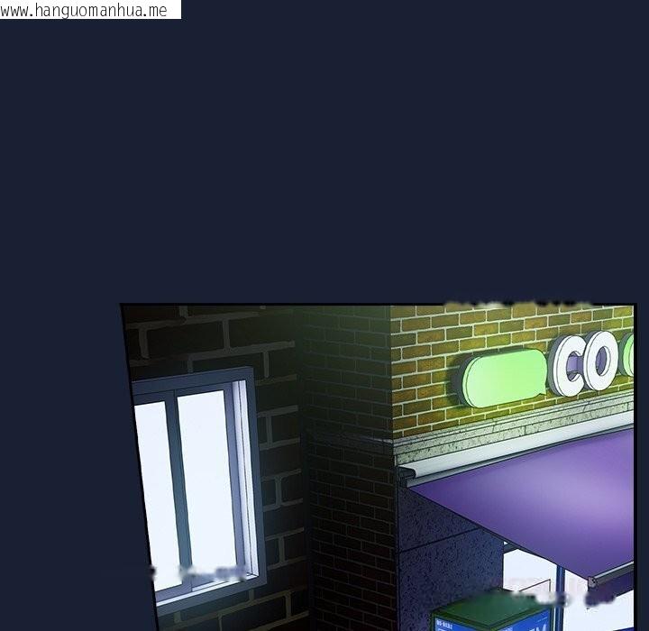 韩国漫画与众不同的兄妹/我家的掌上明珠韩漫_与众不同的兄妹/我家的掌上明珠-第6话在线免费阅读-韩国漫画-第36张图片