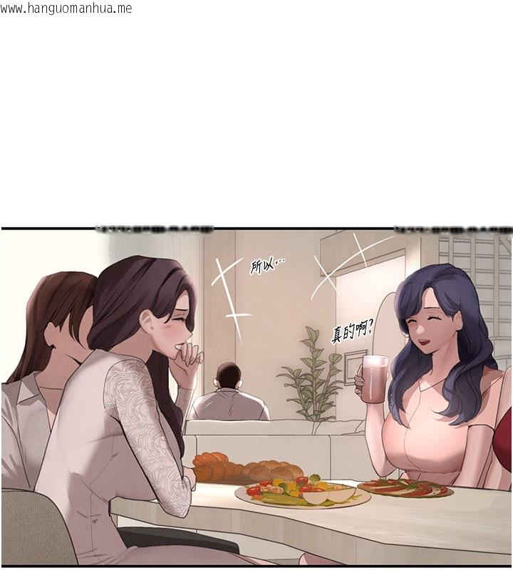 韩国漫画黑道千金韩漫_黑道千金-第41话-正式成为哥哥的女人在线免费阅读-韩国漫画-第169张图片