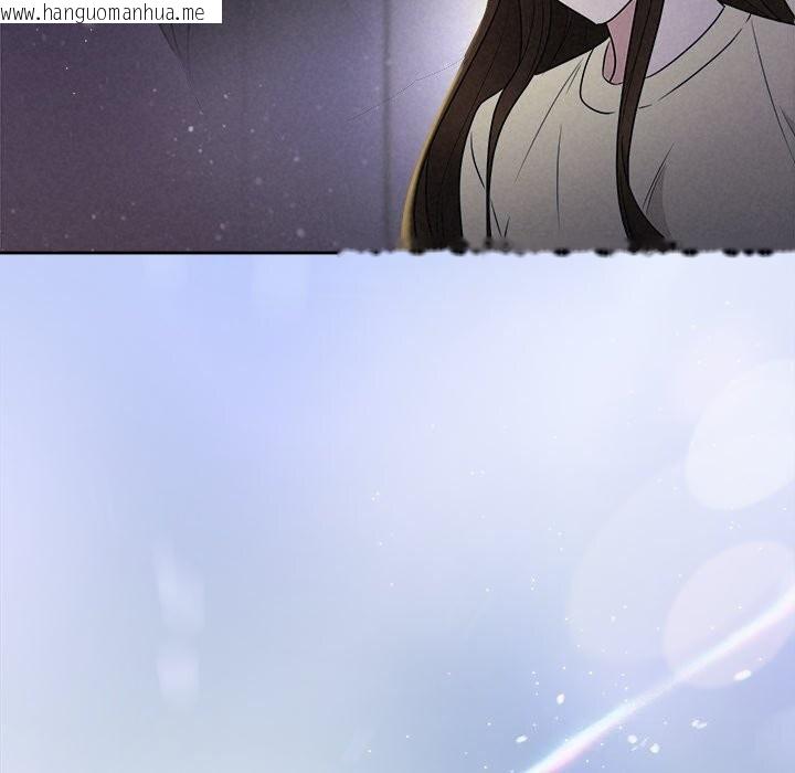 韩国漫画被吞噬的夜韩漫_被吞噬的夜-第46话在线免费阅读-韩国漫画-第31张图片