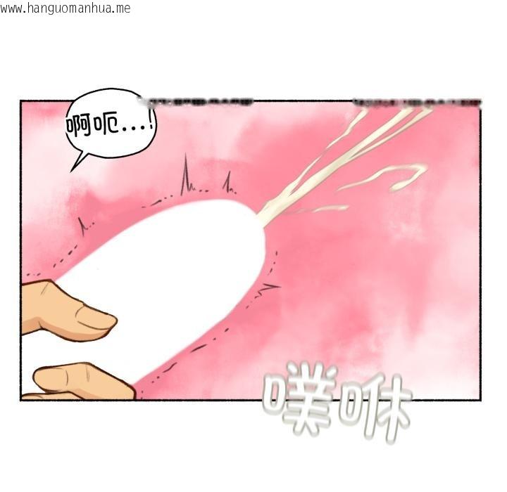 韩国漫画难以置信的故事！韩漫_难以置信的故事！-第2话在线免费阅读-韩国漫画-第6张图片
