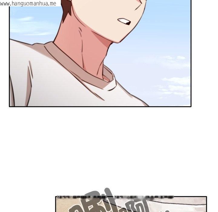 韩国漫画养成废角变新娘韩漫_养成废角变新娘-第2话在线免费阅读-韩国漫画-第101张图片