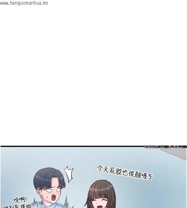 韩国漫画男人配额制韩漫_男人配额制-第1话-俏丽女护士的特别服务在线免费阅读-韩国漫画-第97张图片