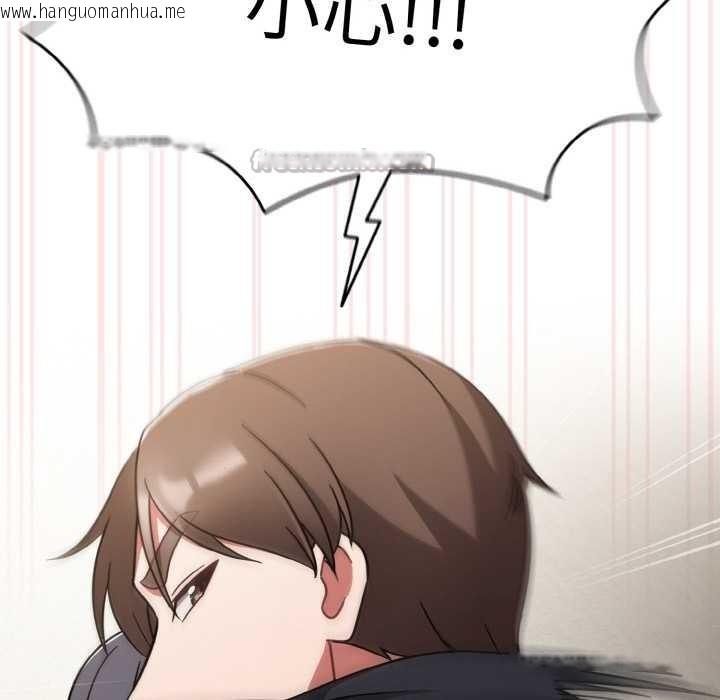 韩国漫画热情拳击馆韩漫_热情拳击馆-第31话在线免费阅读-韩国漫画-第28张图片