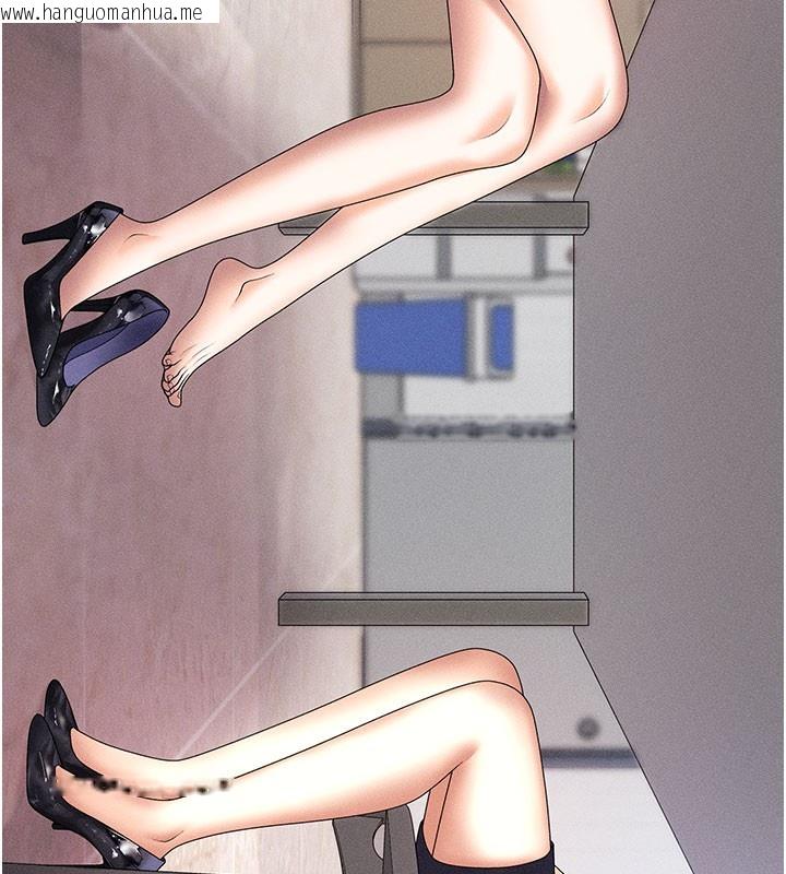 韩国漫画肉体审判韩漫_肉体审判-第11话-我愿意用身体证明在线免费阅读-韩国漫画-第63张图片