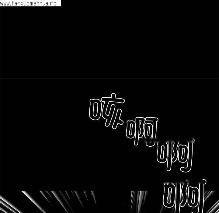 韩国漫画黑道X上班族/我身体里的那个家伙韩漫_黑道X上班族/我身体里的那个家伙-第19话在线免费阅读-韩国漫画-第125张图片