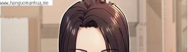 韩国漫画公务员的桃色副业韩漫_公务员的桃色副业-第27话-这也是赞助任务吗?在线免费阅读-韩国漫画-第6张图片