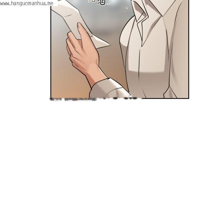 韩国漫画咖啡因韩漫_咖啡因-第71话在线免费阅读-韩国漫画-第59张图片