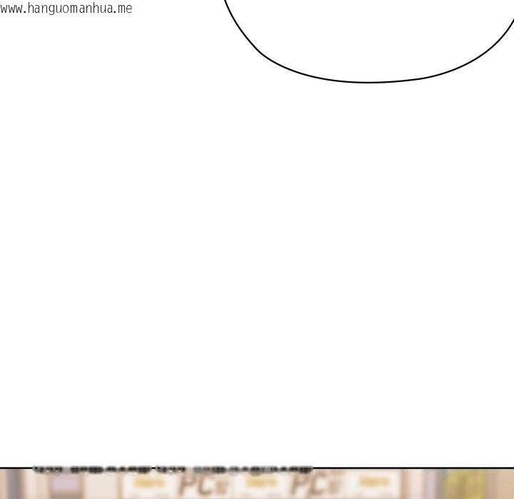韩国漫画大企业里的小秘密/在大企业当废柴韩漫_大企业里的小秘密/在大企业当废柴-第48话在线免费阅读-韩国漫画-第164张图片