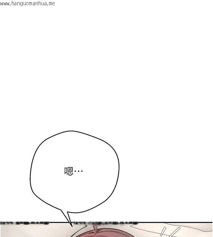 韩国漫画币转人生韩漫_币转人生-第32话-尽情纵欲的夜晚在线免费阅读-韩国漫画-第65张图片