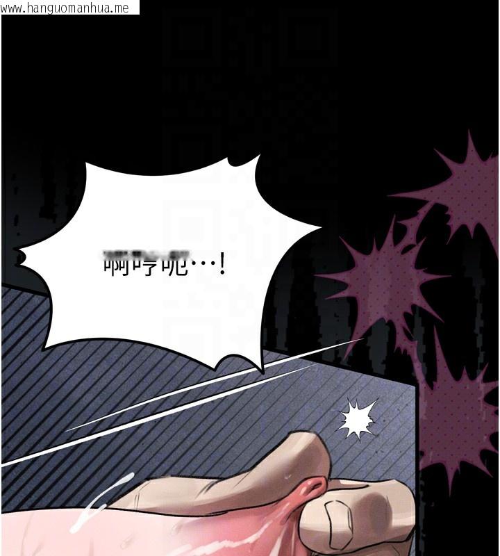 韩国漫画堕落物语2韩漫_堕落物语2-第18话-大哥知道妳被我用过吗?在线免费阅读-韩国漫画-第88张图片