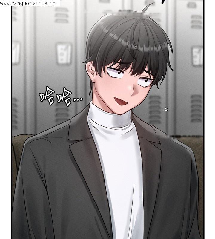韩国漫画男人配额制韩漫_男人配额制-第4话-SSR级男工读生在线免费阅读-韩国漫画-第141张图片