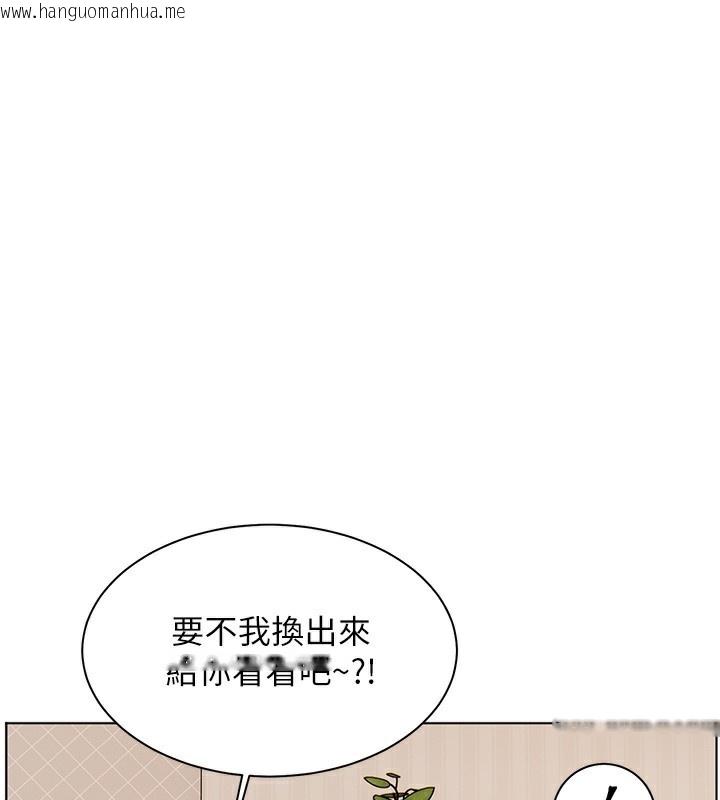 韩国漫画老师的亲密指导韩漫_老师的亲密指导-第60话-魅惑透视装的诱惑在线免费阅读-韩国漫画-第48张图片