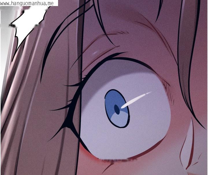 韩国漫画选手村:母猪调教韩漫_选手村:母猪调教-第36话-看来妳很想被别人看嘛在线免费阅读-韩国漫画-第192张图片