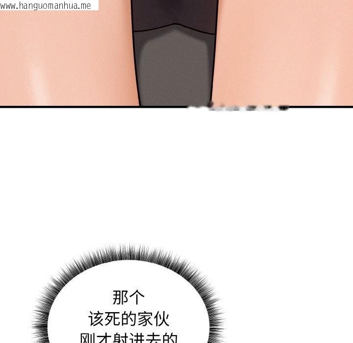 韩国漫画母女通吃计划韩漫_母女通吃计划-第6话在线免费阅读-韩国漫画-第152张图片