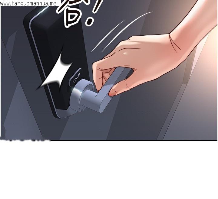 韩国漫画鲁蛇社畜的金手指韩漫_鲁蛇社畜的金手指-第32话-最后是清洁口交在线免费阅读-韩国漫画-第160张图片