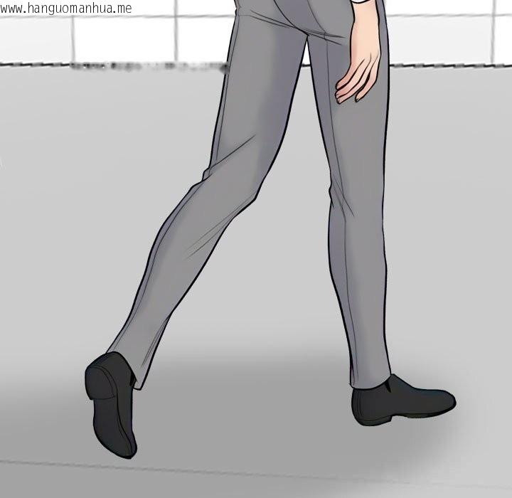 韩国漫画同事换换爱韩漫_同事换换爱-第226话在线免费阅读-韩国漫画-第91张图片