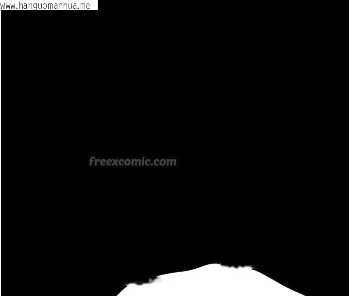 韩国漫画选手村:母猪调教韩漫_选手村:母猪调教-第36话-看来妳很想被别人看嘛在线免费阅读-韩国漫画-第112张图片