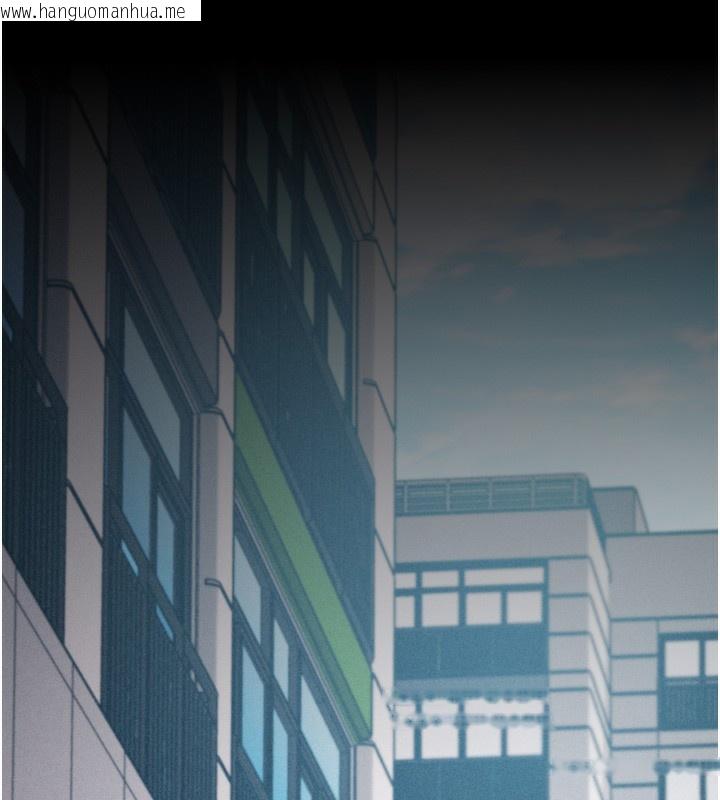 韩国漫画选手村:母猪调教韩漫_选手村:母猪调教-第38话-伤害自尊心的性招待在线免费阅读-韩国漫画-第93张图片