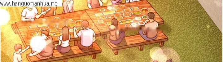 韩国漫画衣锦还乡韩漫_衣锦还乡-第1话-返乡的游子在线免费阅读-韩国漫画-第50张图片