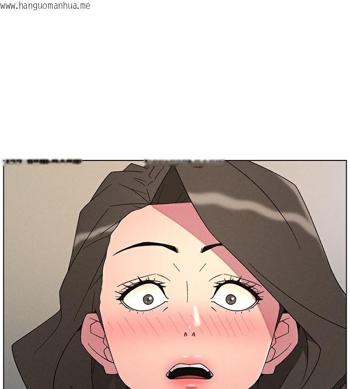 韩国漫画兄妹的秘密授课韩漫_兄妹的秘密授课-第69话-目睹儿子大雕展翅现场!在线免费阅读-韩国漫画-第81张图片
