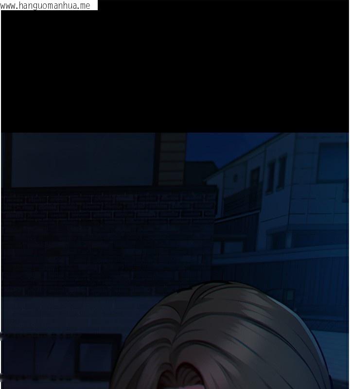 韩国漫画衣锦还乡韩漫_衣锦还乡-第2话-一直很想吸阿姨的奶在线免费阅读-韩国漫画-第1张图片