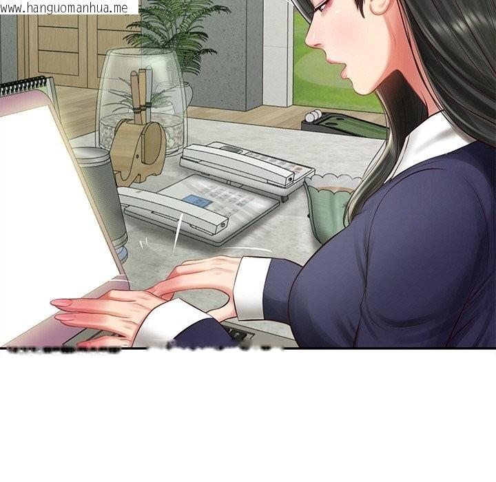 韩国漫画财阀家的女婿韩漫_财阀家的女婿-第41话在线免费阅读-韩国漫画-第7张图片