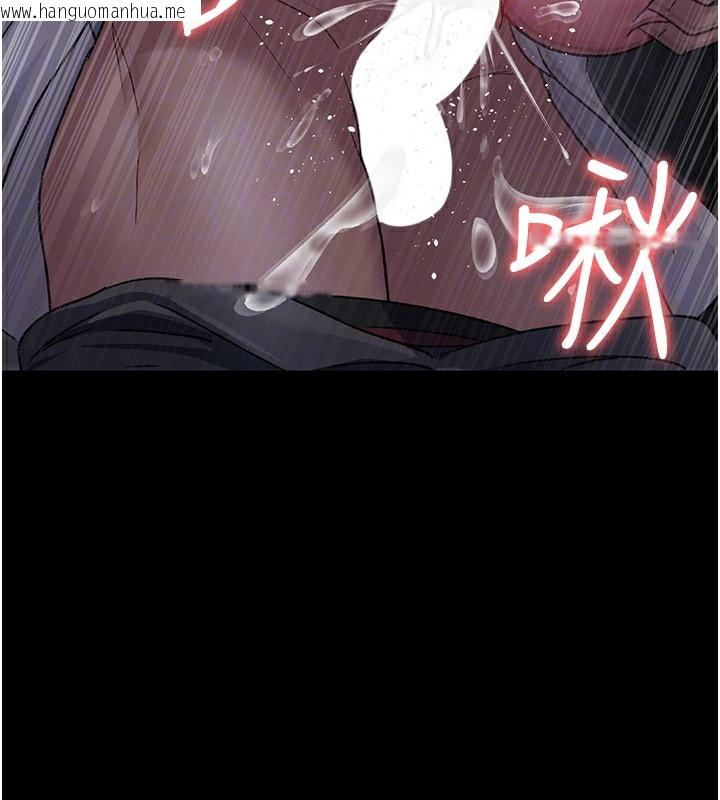 韩国漫画夜间诊疗室韩漫_夜间诊疗室-第116话-性爱成瘾在线免费阅读-韩国漫画-第146张图片