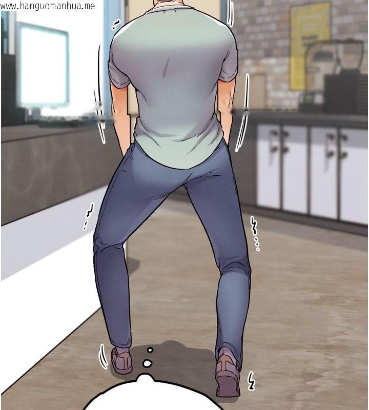 韩国漫画G斗吧!真人肉搏王韩漫_G斗吧!真人肉搏王-第12话-变身透明淫魔!在线免费阅读-韩国漫画-第133张图片