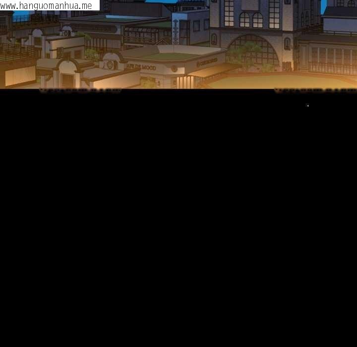 韩国漫画咖啡因韩漫_咖啡因-第69话在线免费阅读-韩国漫画-第28张图片