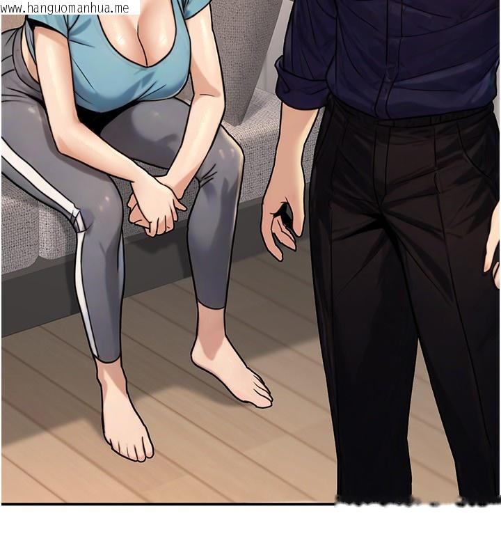 韩国漫画公务员的桃色副业韩漫_公务员的桃色副业-第27话-这也是赞助任务吗?在线免费阅读-韩国漫画-第38张图片