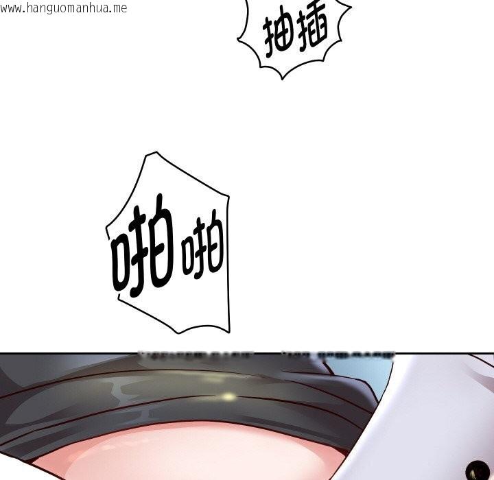 韩国漫画重生之长枪无敌韩漫_重生之长枪无敌-第67话在线免费阅读-韩国漫画-第72张图片