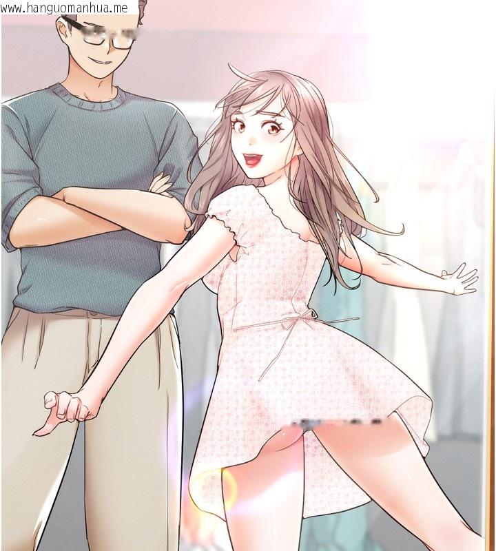 韩国漫画G斗吧!真人肉搏王韩漫_G斗吧!真人肉搏王-第11话-本能觉醒的九尾狐在线免费阅读-韩国漫画-第103张图片