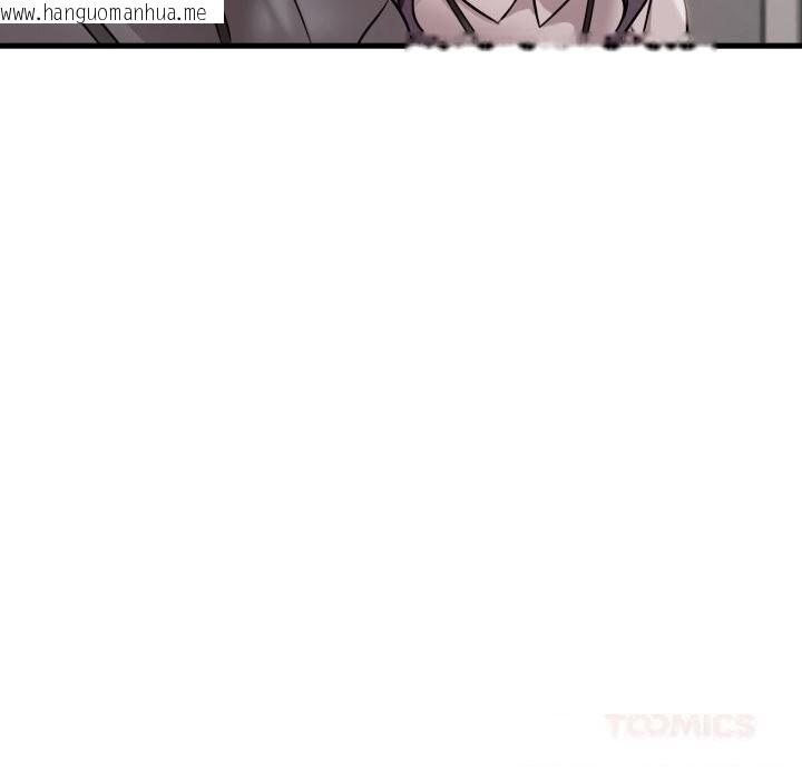 韩国漫画想要拥有她/渴望占有她韩漫_想要拥有她/渴望占有她-第74话在线免费阅读-韩国漫画-第63张图片