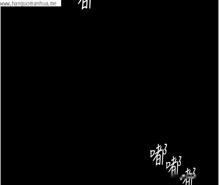 韩国漫画复仇母女丼韩漫_复仇母女丼-第115话-上供桌的可荞在线免费阅读-韩国漫画-第25张图片