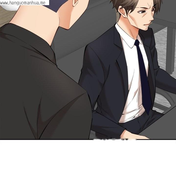 韩国漫画女子宿舍日记韩漫_女子宿舍日记-第9话在线免费阅读-韩国漫画-第97张图片