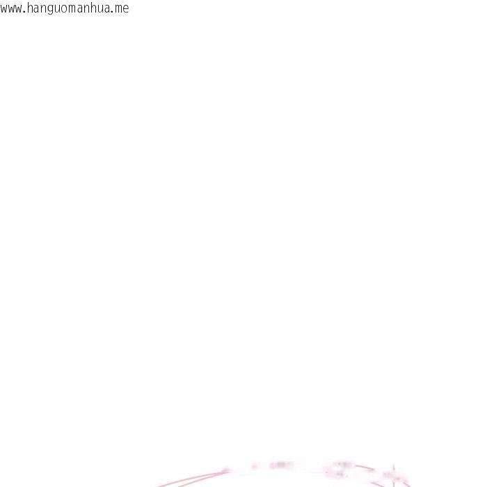 韩国漫画催眠手机韩漫_催眠手机-第29话在线免费阅读-韩国漫画-第22张图片