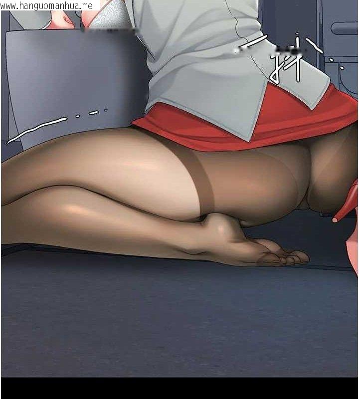 韩国漫画复仇母女丼韩漫_复仇母女丼-第114话-反目成仇的双姝在线免费阅读-韩国漫画-第18张图片
