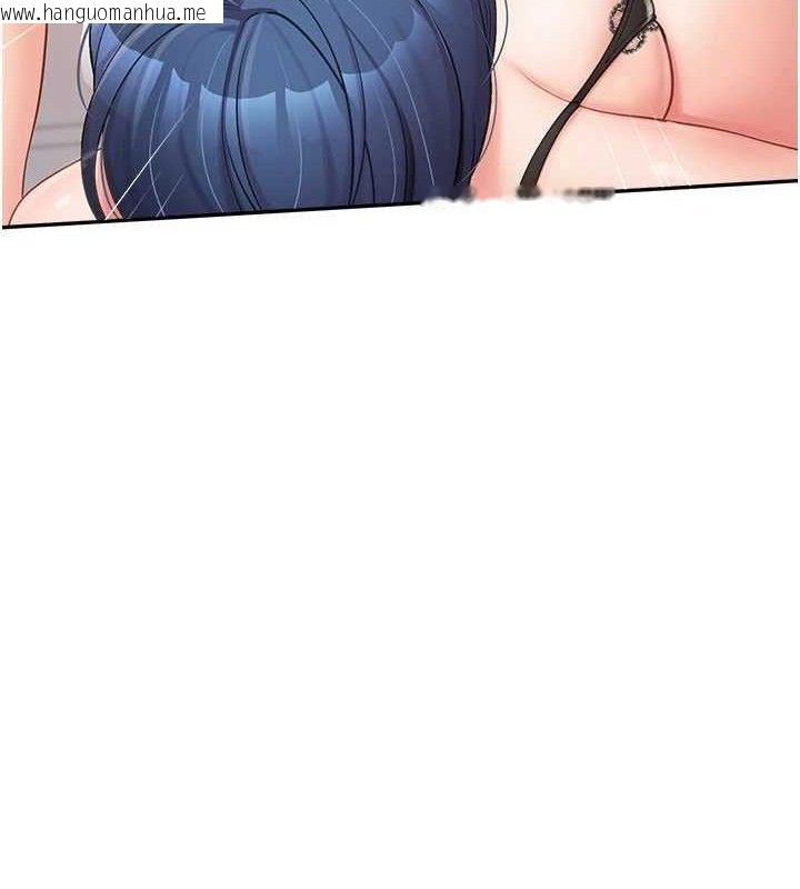 韩国漫画报告女班长:一根突起韩漫_报告女班长:一根突起-第12话-砲友以上恋人未满在线免费阅读-韩国漫画-第16张图片