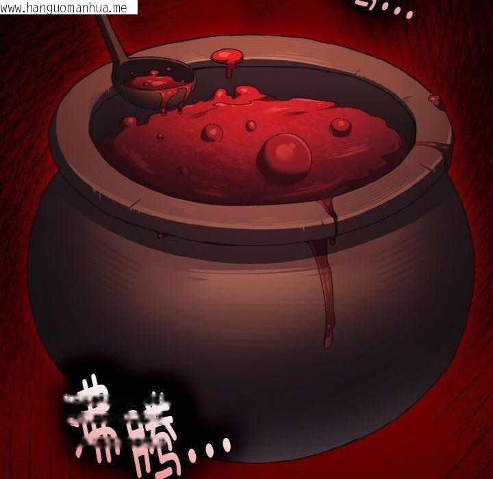 韩国漫画神圣陷阱韩漫_神圣陷阱-第3话在线免费阅读-韩国漫画-第16张图片