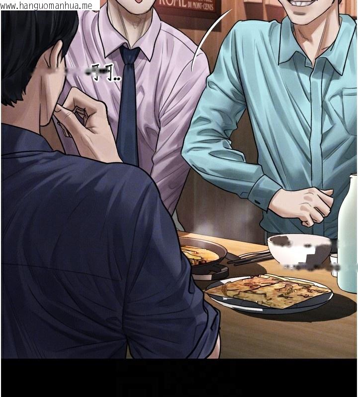 韩国漫画堕落物语2韩漫_堕落物语2-第19话-脱衣直播主的过往在线免费阅读-韩国漫画-第47张图片