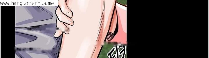 韩国漫画衣锦还乡韩漫_衣锦还乡-第1话-返乡的游子在线免费阅读-韩国漫画-第89张图片