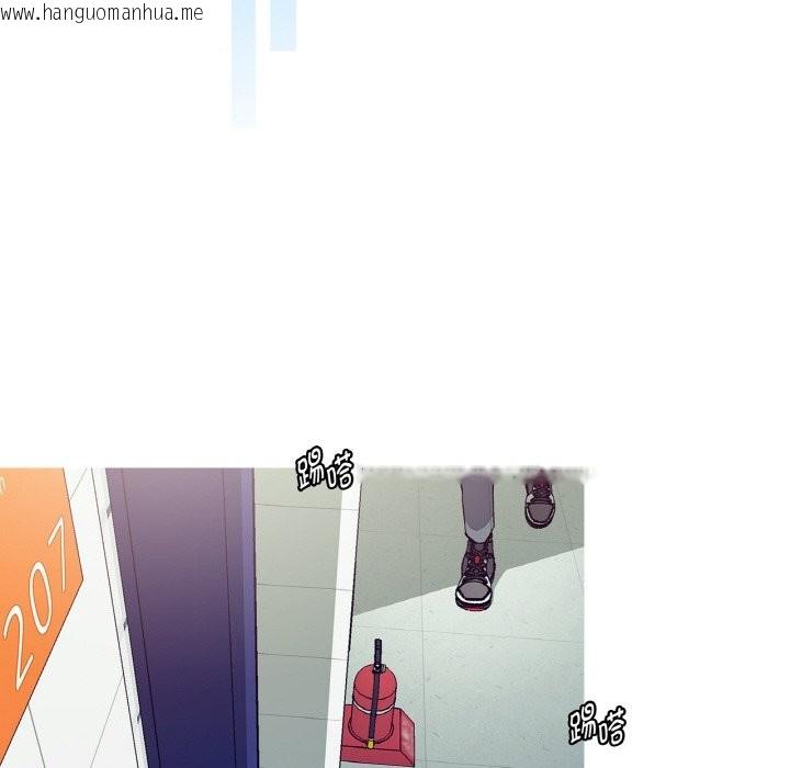 韩国漫画这都什么事儿啊？韩漫_这都什么事儿啊？-第1话在线免费阅读-韩国漫画-第52张图片