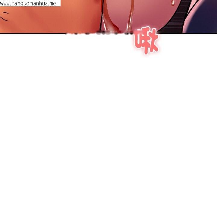 韩国漫画顶级豪门秘辛韩漫_顶级豪门秘辛-第11话在线免费阅读-韩国漫画-第128张图片