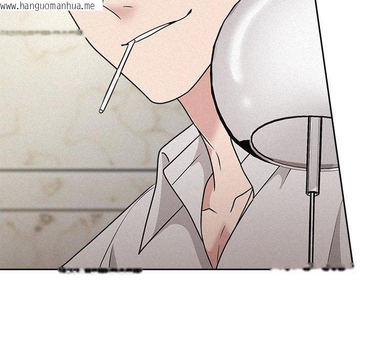 韩国漫画被吞噬的夜韩漫_被吞噬的夜-第45话在线免费阅读-韩国漫画-第16张图片
