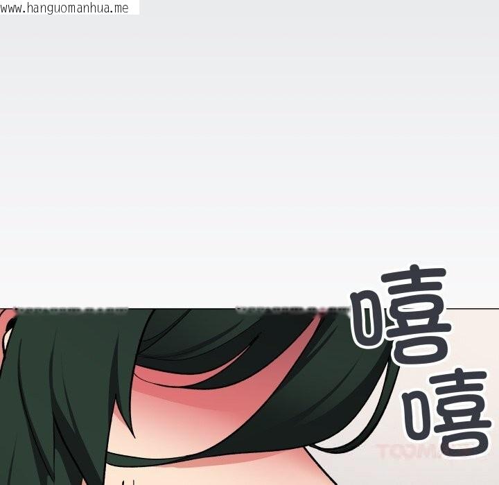 韩国漫画缺德邻居难相处韩漫_缺德邻居难相处-第44话在线免费阅读-韩国漫画-第40张图片