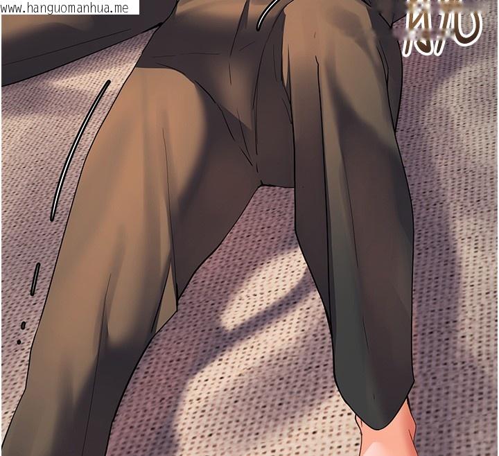 韩国漫画老师的亲密指导韩漫_老师的亲密指导-第58话-360度视奸老师艳照在线免费阅读-韩国漫画-第172张图片