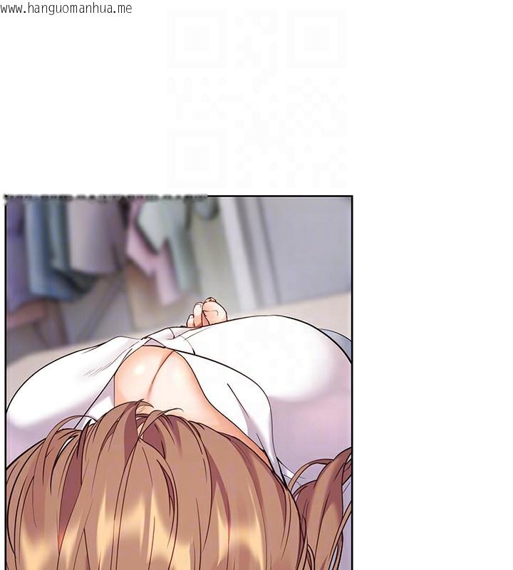 韩国漫画老师的亲密指导韩漫_老师的亲密指导-第59话-用按摩棒回报师恩在线免费阅读-韩国漫画-第80张图片